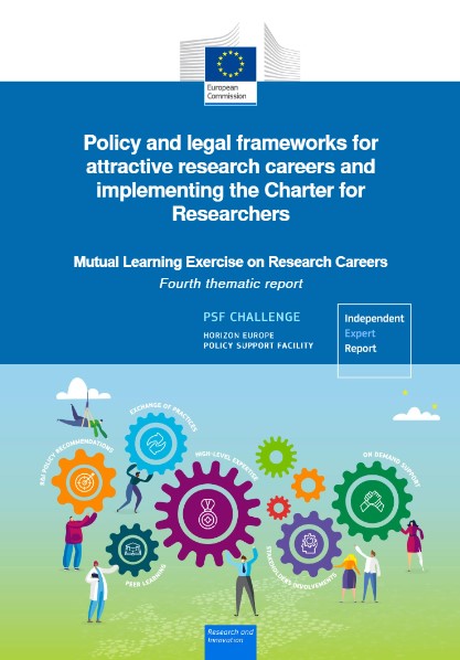 report cover page
